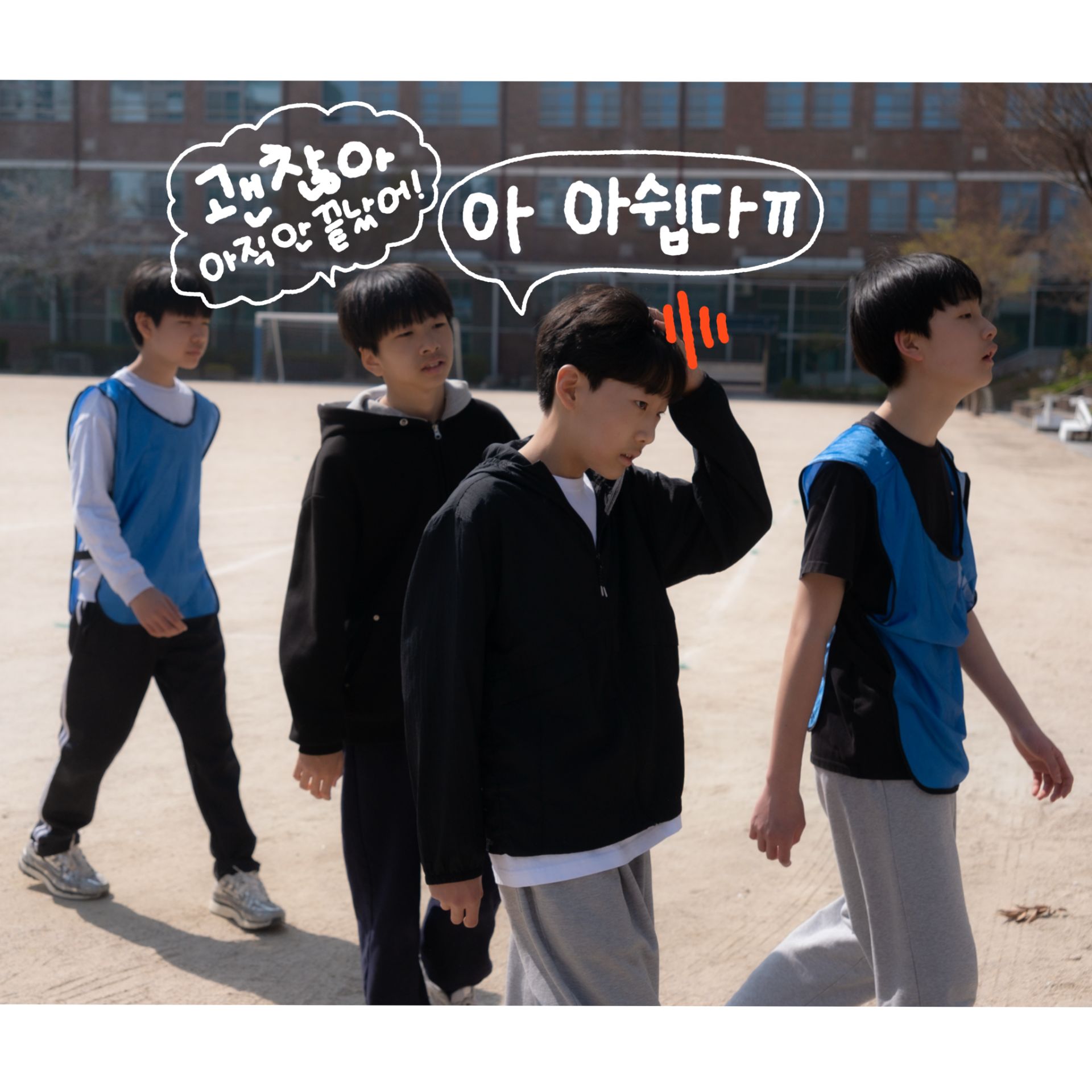미디어 47